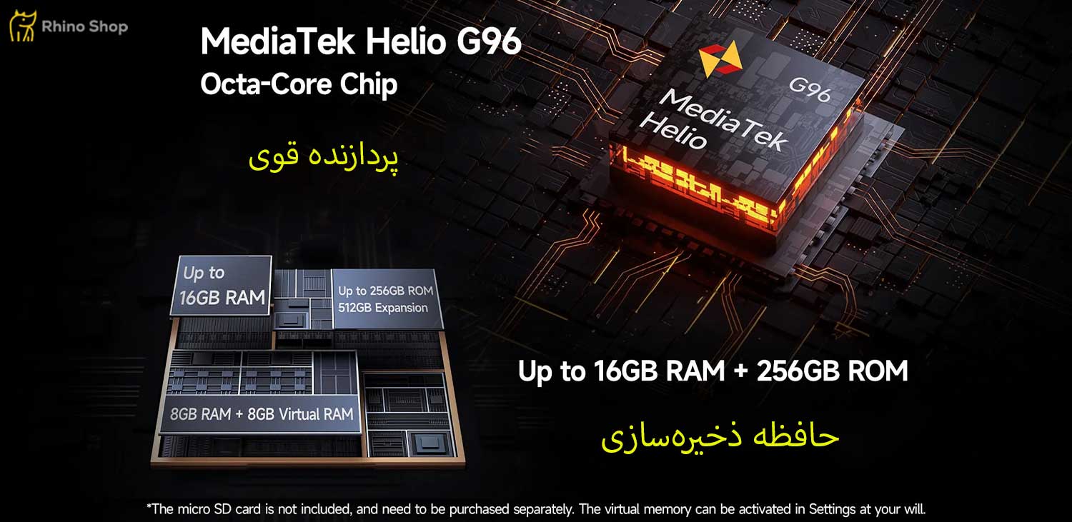 گوشی-Ulefone-Armor-22-19