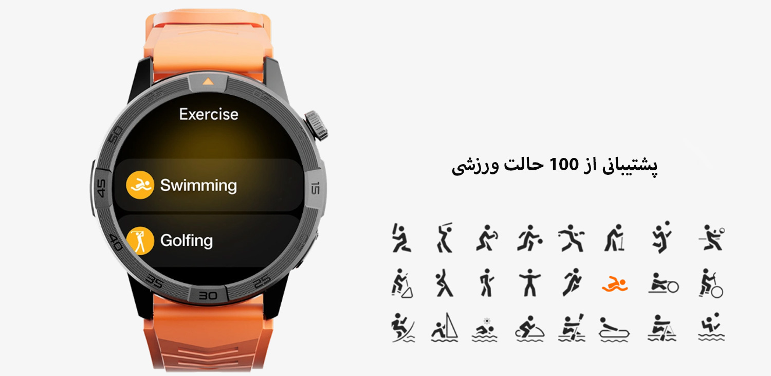 ساعت-هوشمند-AGM-مدل-Legion-Pro-09
