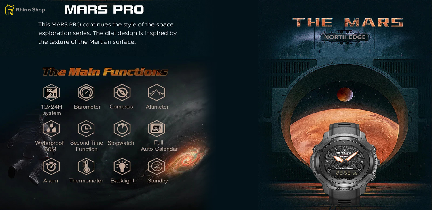 ساعت-نورث-اج-مدل-MARS-PRO-32