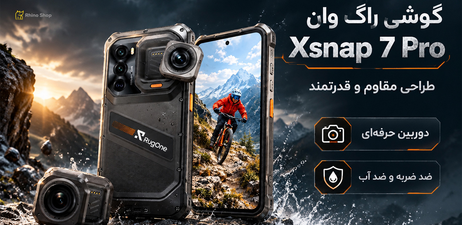 گوشی-راگ-وان-Xsnap-7-Pro-31