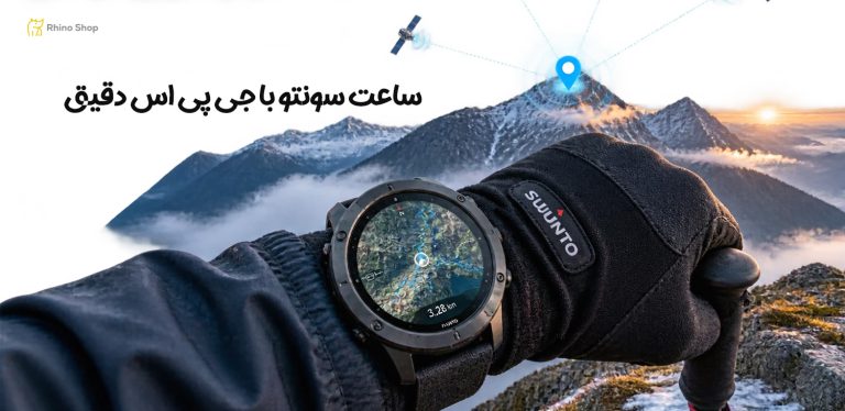 ساعت-سونتو-با-جی-پی-اس-دقیق-11